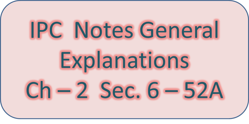 IPC General Explanation